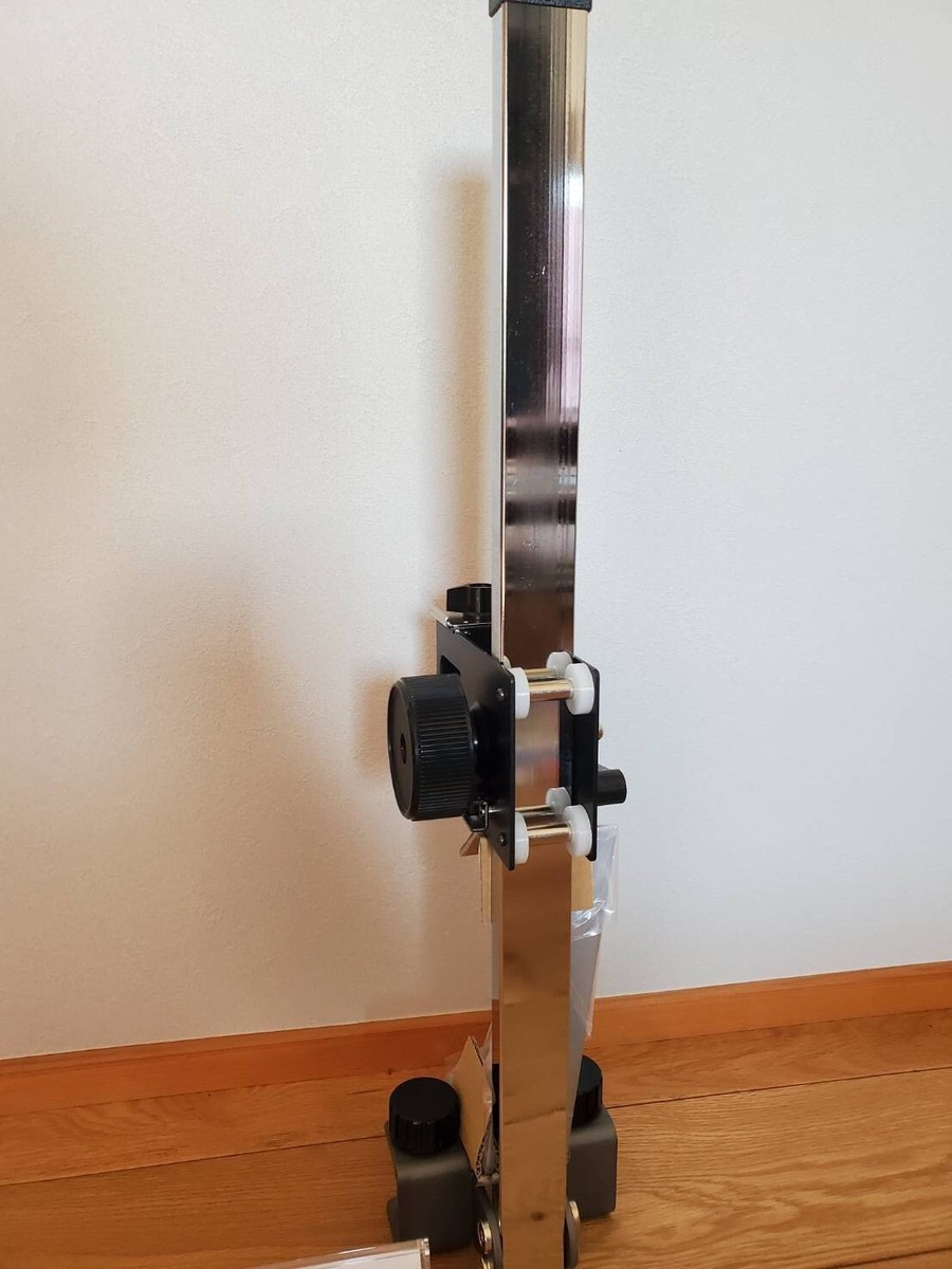 LPL L18241 Copy Stand Column with Guide Stopper CSC-10 EMS LPL L18241 Copy Stand Column with Guide Stopper CSC-10 EMS