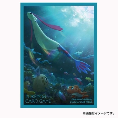 milotic card sleeves Amazon.com: Yu-Gi-Oh! - Toon World (DLG1-EN067) - Dark Legends - Unlimited  Edition main image 1