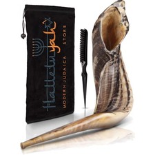 Religious Wooden Horn Shofar 16-18 inches with Bag and Guide