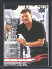 2025-26 Upper Deck #DC-3 Dmitry Kulikov Day With The Cup