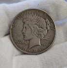1935  US Peace Silver Dollar $1 VF (Cleaned, Retoned)