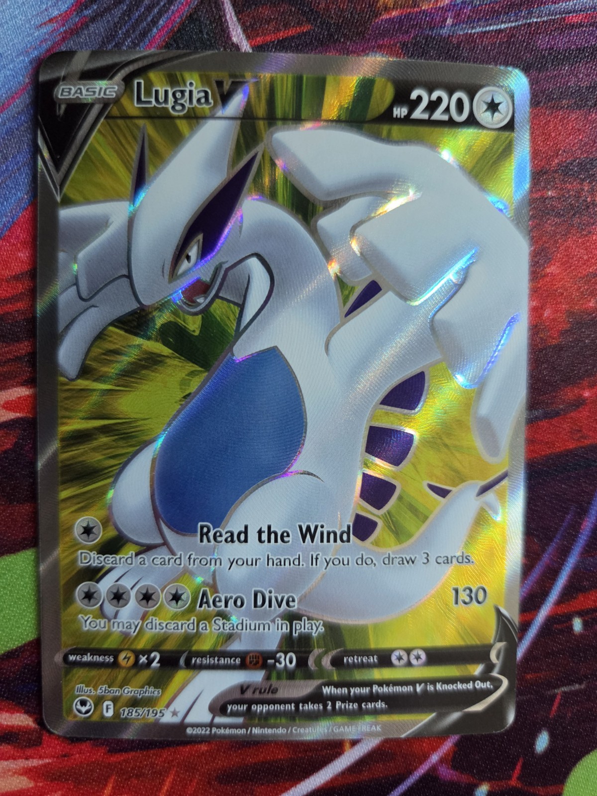 Lugia V - Silver Tempest 185/195 - NM
