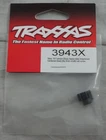 Traxxas 13T 32P Machined Steel Pinion Gear w/Set Screw (1/8" bore) TRA3943X