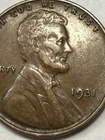 ** 1931 LINCOLN CENT- XF (UPGRADE THAT SPOT IN YOUR SET)  PRICED TO SELL 🔥 **