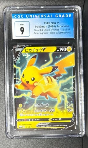 PIKACHU V POKEMON 2020 JAPANESE SWORD AND SHIELD PROMOS HOLO CGC 9