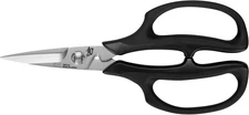 Shun 7 1/2" Herb Shears Silver 