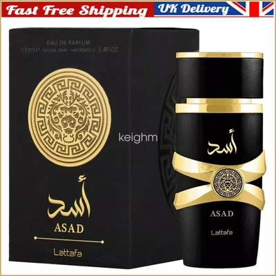 LATTAFA Yara Asad 100 ML By Lataffa Arabian Vanilla Fargrance Prestigious Lataffa