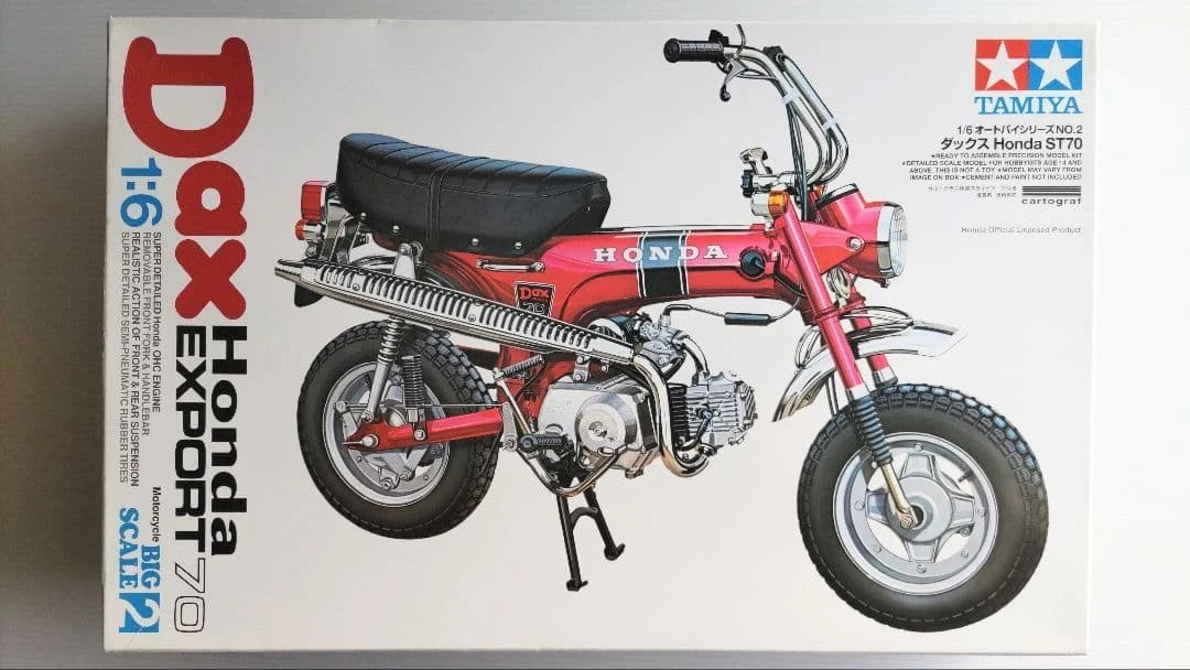 1 6 Scale Motorcycle Model for sale | eBay