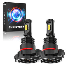 Chusyyray Led Fog Light Bulb H16 5202 Fog Light Bulb White 6000k High Power Lamp Chusyyray Led Fog Light Bulb H16 5202 Fog Light Bulb White 6000k High Power Lamp