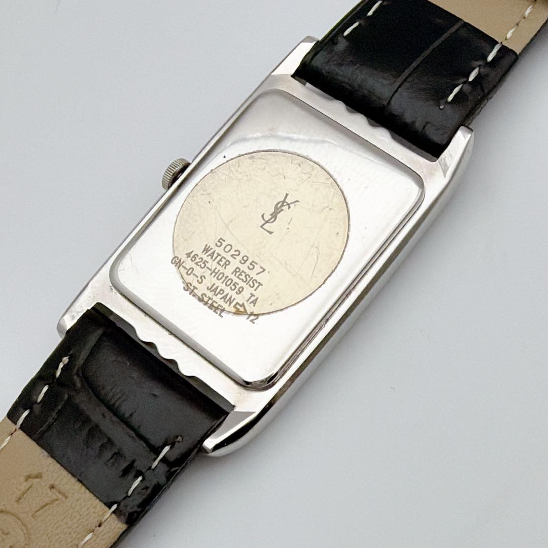 Yves Saint Laurent Blue Rectangular Square Watch … - image 6