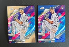 2022 Topps Chrome Cosmic #165 Blue Moon Refractor /99 Matt Manning RC + Base