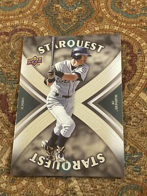 2008 Upper Deck #SQ-46 Ichiro Suzuki StarQuest Ultra Rare | eBay