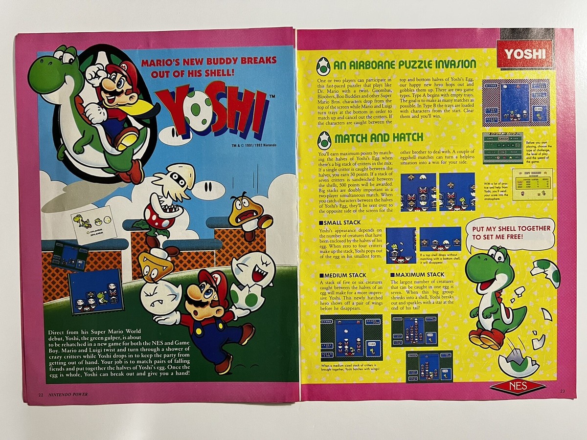 Rare YOSHI 1992 (4) Print Pages Debut 20x28cm Mario World