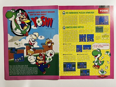 【315】yoshiページ Rare YOSHI 1992 (4) Print Pages Debut 20x28cm Mario World
