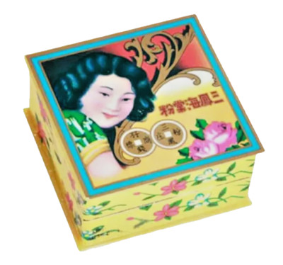 Face Powder white TRADITIONAL CHINESE SAM FONG HOI TONG PRESSED POWDER