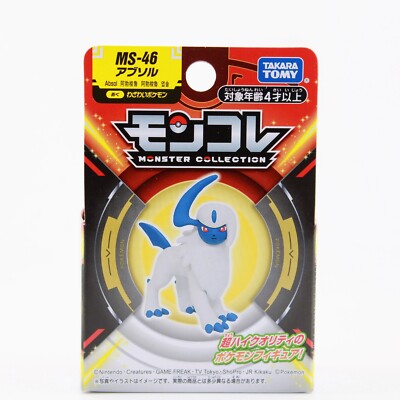 Pokemon Moncolle Absol - Takara Tomy EX MS-46 2