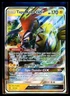 2017 Sun & Moon - Guardians Rising Tapu Koko-GX #47 Ultra Rare Holo Pokemon Card