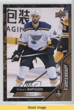 2016-17 Upper Deck Compendium Gold Robert Bortuzzo #526 READ 3vx