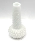 Vintage Hobnail Milk Glass Flower Bud Vase White E.O. Brody Made In USA 7in