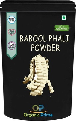 Organic Prime Babool Phali Powder Pure Acacia Arabica Pods Herb