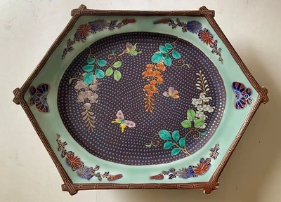 Japon 1880 KORANSHA plat en porcelaine de Eizaemon FUKUGAWA (1832-1889) - Photo 1/4