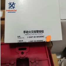 1PC Honeywell NOTIFIER J-SAP-M-M500KC Manual Fire Hydrant Button Fast shipping