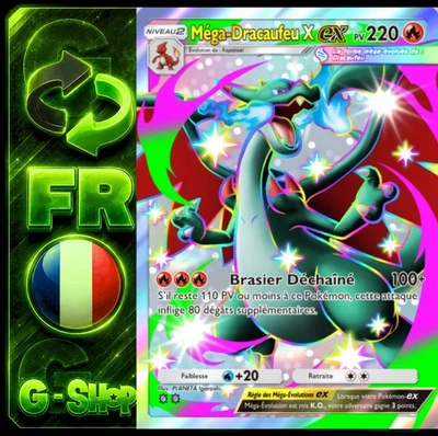 Pokemon TCG POCKET - Mega Dracaufeu Ex Shiny -Mega Rayonnement- [🇫🇷FR] 🔄Éch - Photo 1/4