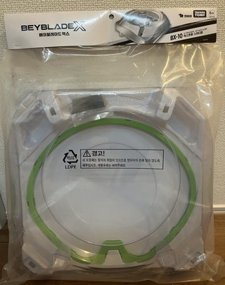 Takara Tomy official Beyblade X BX-10 Extreme Stadium New
