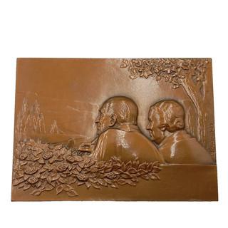 H11/1/26 (REF33737) PLAQUE EN BRONZE 50 ans de mariage 208 gr French medal