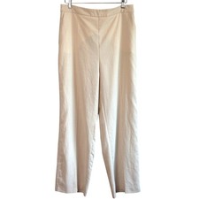 Zara Womens XL Cream High Waisted Wide Leg Trousers Pull On Flat Front XL