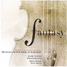 KAORU YAMADA SHOLTO KYNOCH - Fantasy: Works For Violin & Piano - CD - Import