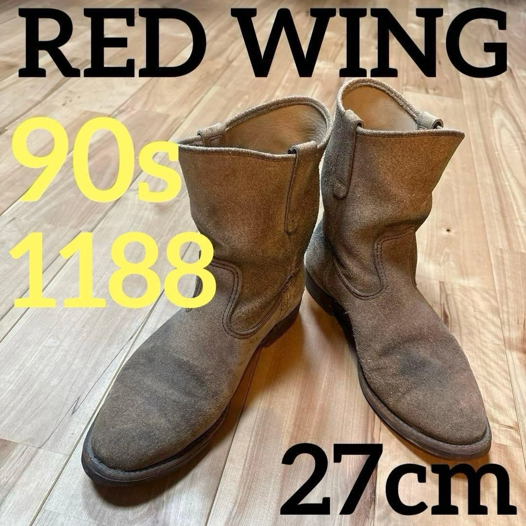 Red Wing Shoes Suede Western Boots for Men for Sale | Shop New