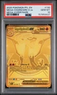 2025 POKEMON PFL EN-PHANTASMAL FLAMES MEGA HYPER RARE MEGA CHARIZARD X EX PSA 10