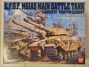 M61a5 | eBay