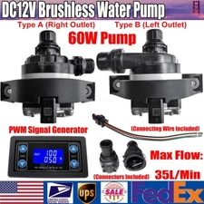 Engine Auxiliary Water Pump PWM 60W Universal Electric Coolant Circulation Pumps