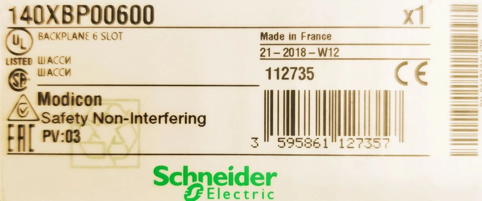 Schneider Electric 140XBP00600 Modicon Quantum - racks backplanes - 6 slots - Image 2 of 2