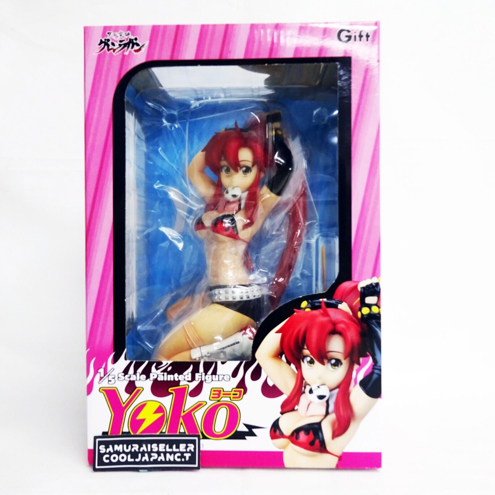 Figumate Gurren Lagann Teppelin Episode Vol.1 10 pieces (PVC Figure) -  HobbySearch PVC Figure Store