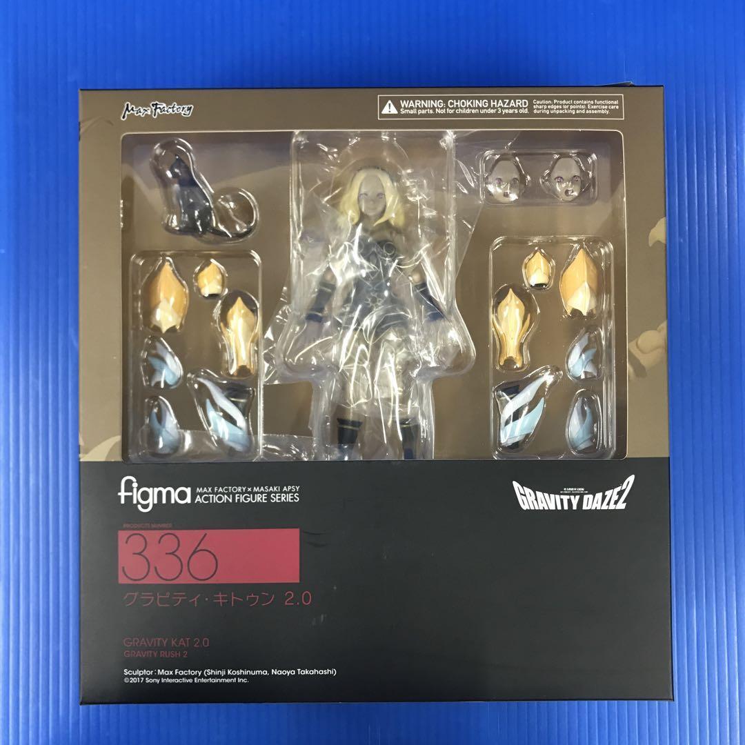 Figma Gravity Kitten 2.0 336 Gravity Daze2 Max Factory