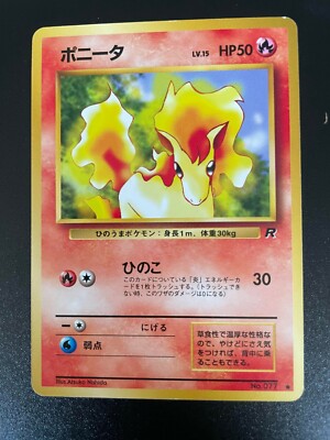 Pokemon Ponyta Japanese Team Rocket No 77 Lightly Played Ebay