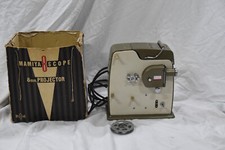 Mamiya 8 Scope Standard 8mm Film Movie Projector - SOLD AS IS - Vintage Japan