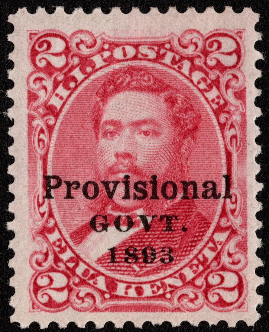 Hawaii - 1893 - 2 Cents Rose w Provisional Government Overprint