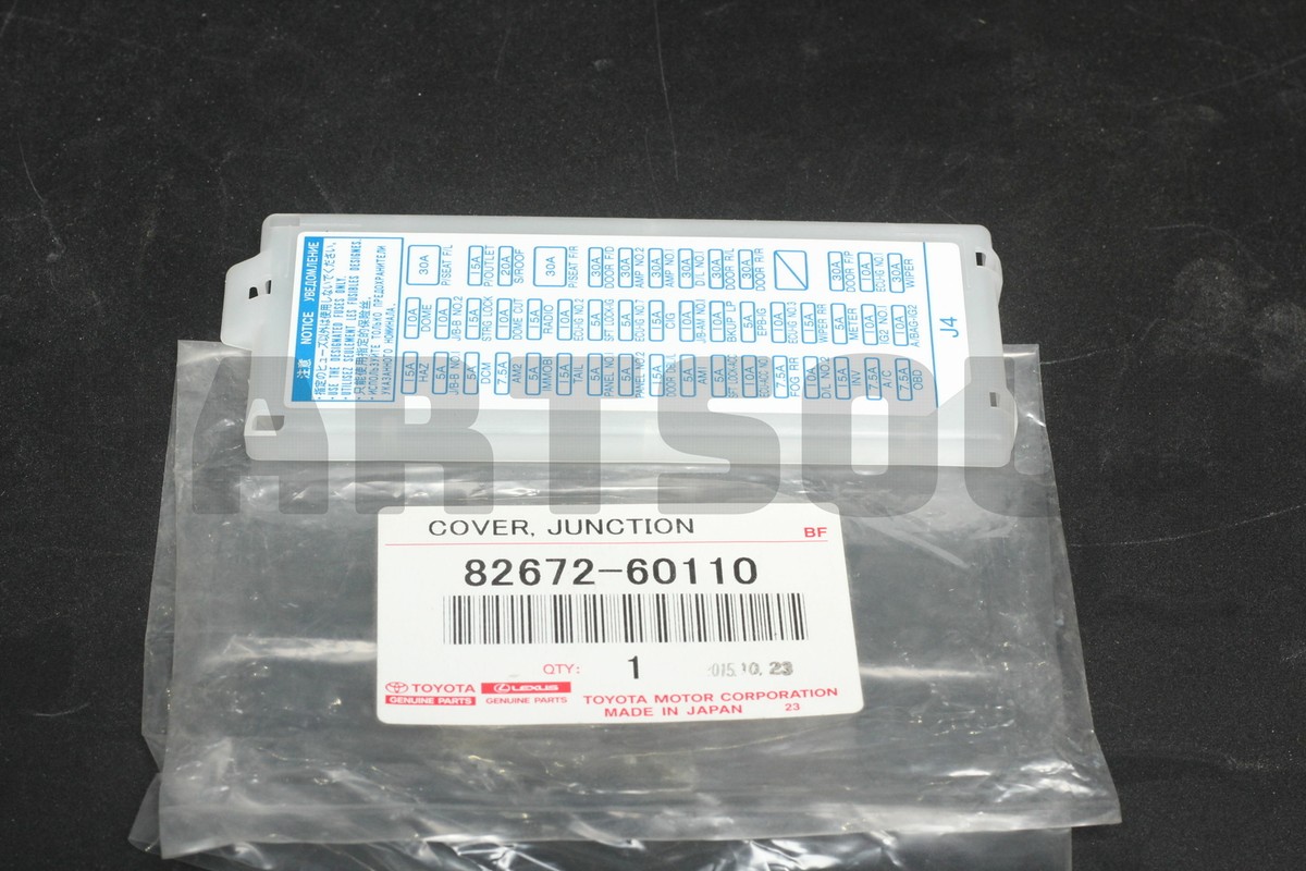 留意Foil 1995-1997 Toyota 4Runner Under Hood Fuse Relay Box Cover Lid