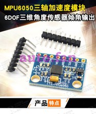 1PCS New GY-521 MPU6050 Module 3-Dimensional Angle Sensor 6DOF #WD6