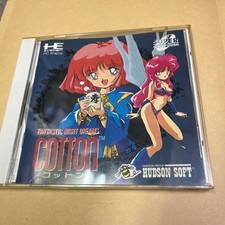 NEC PC ENGINE SUPER CD-ROM COTTON Fantastic Night Dreams boxed Japanese versi 49