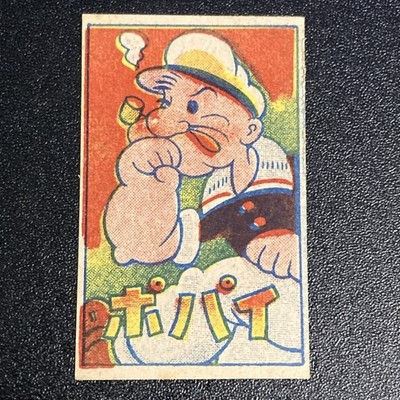 1948 Popeye JCM2 Baseball Back Japanese Manga Menko Card (id13)