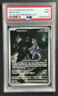 MEWTWO PSA 9 2023 POKEMON SVP EN #052 151 ULTRA PREMIUM COLL 4545