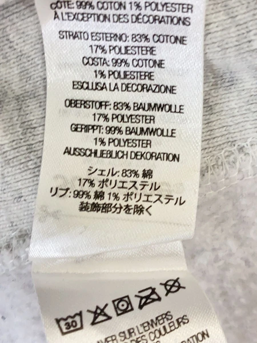 Felpa Supreme con cappuccio L cotone grigio usata