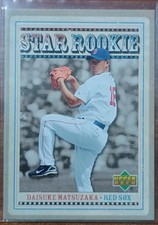 2007 Upper Deck - Star Rookie Daisuke Matsuzaka #SR12 (RC) Boston Red Sox