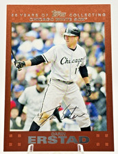2007 Topps Updates & Highlights Baseball Cards 8