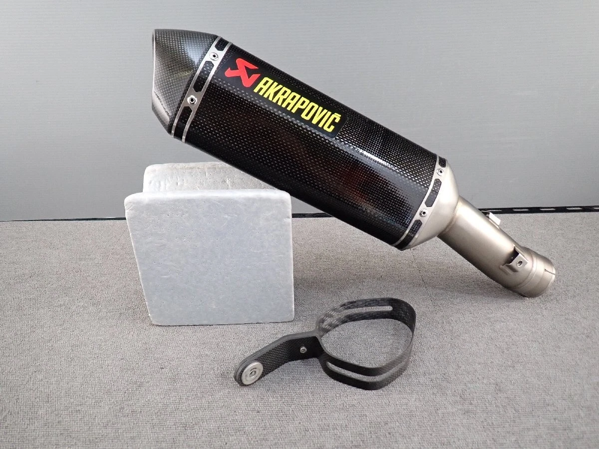 AKRAPOVIC Motorcycle Mufflers for BMW for sale | eBay